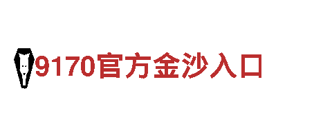 8828-可靠高效的能源发电企业